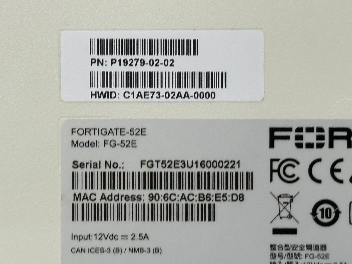 【中古】Fortinet Fortigate 52E　工場出荷初期化済み（3)　ライセンス・サポート 2024/07/17 ファームV6.2.16_画像5