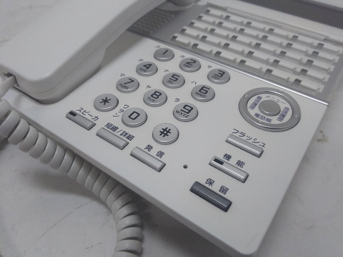 中古 ビジネスホン 電話機 PLATIAⅡ(PT1000Ⅱ)【saxa（サクサ） TD820(W)】動作品(11)_画像3