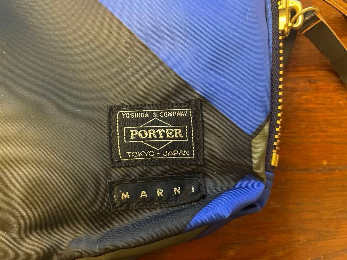 マルニ&ポーター　ビジネスバッグ　 2層式　MARNI & PORTER タンカーバッグ