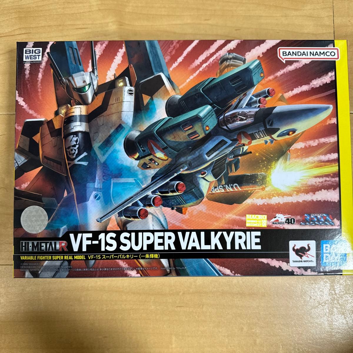 ［新品・未開封］ BANDAI HI-METAL R VF-1S 一条輝機 