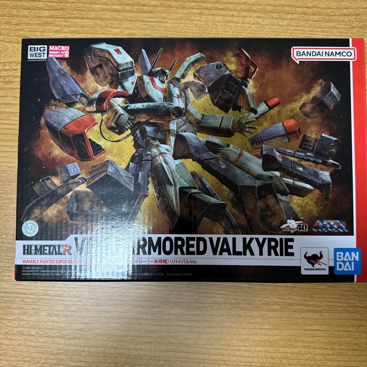 ［新品・未開封］BANDAI  HI-METAL R  VF-1J アーマードバルキリー リバイバルVer