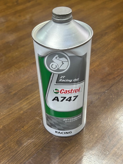  Castrol A747 racing oil new goods unused goods can . dent equipped.