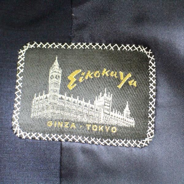 即決 英国屋 エイコクヤ シングル スーツ 夏 サマー ジャケット スラックス 紺 大きいサイズ #870746_画像7