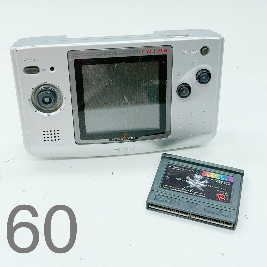 3AD132 SNK game machine body Neo geo pocket color NEOGEO POCKET COLOR electrification only has confirmed 