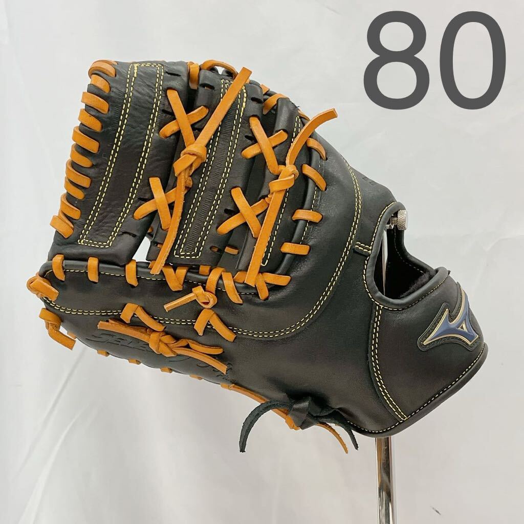 3AC117 ミズノ mizuno セレクトナイン SELECT9 軟式 ファーストミット 一塁手用 グラブ グローブ 野球 中古品 左投げ_画像1