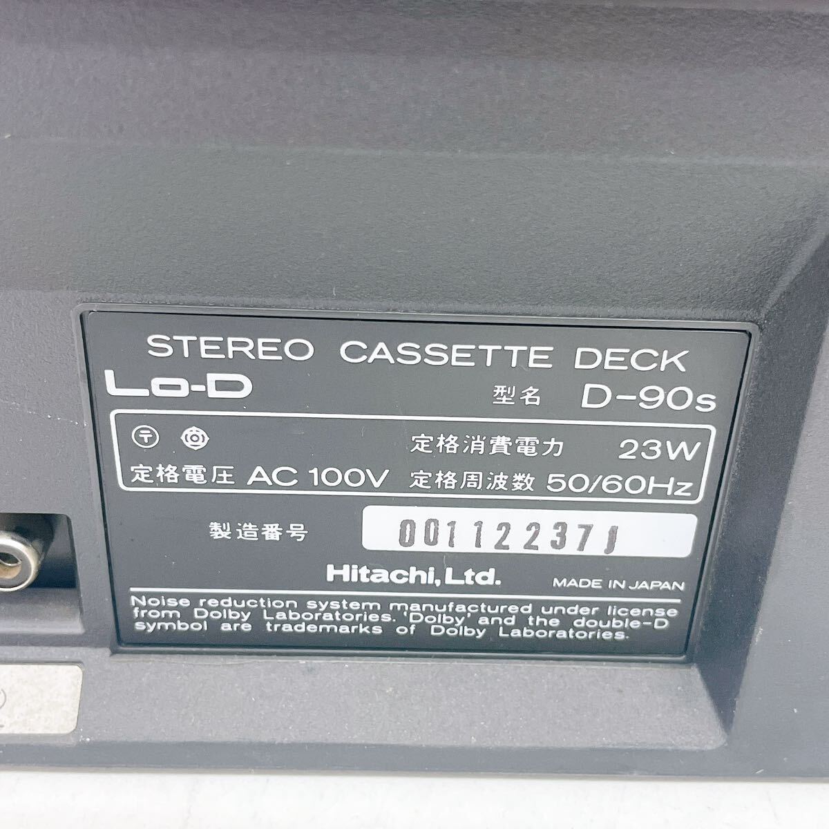 3AC18 Lo-D ローディー D-90s カセットデッキ オーディオ器 中古 現状品 通電ok 動作未確認_画像7