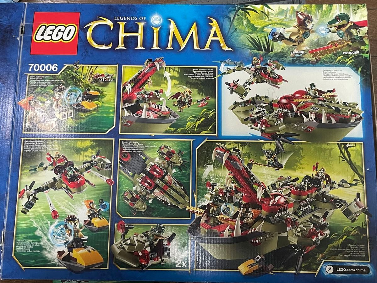 LEGO レゴ チーマ クラッガーのコマンド・シップ 70006 CHIMA ミニフィグ6体付