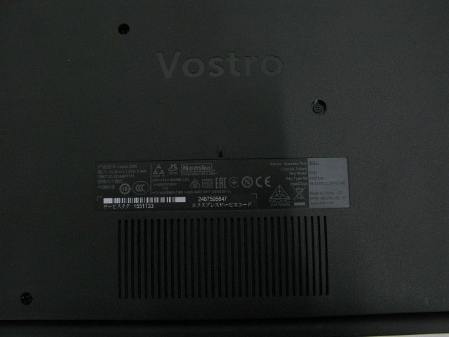 DELL Vostro 3580 【PC20434】_画像7