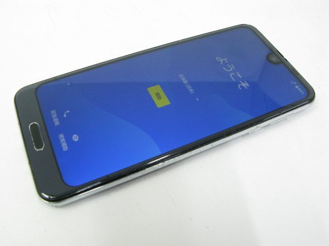 ソフトバンク 706SH AQUOS R2 プレミアムブラック 【M3108】_画像1