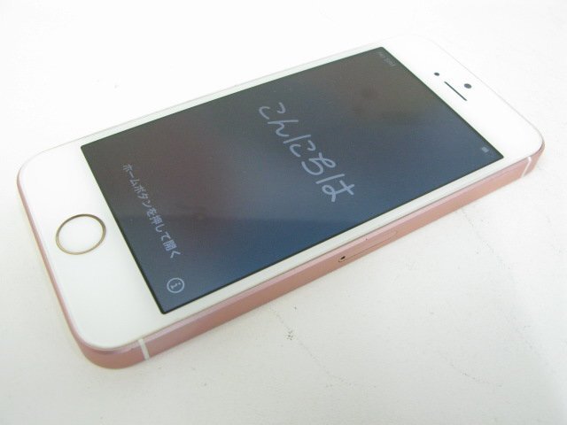 iPhoneSE 32GB ローズゴールド MP852J/A 【R6278】_画像1