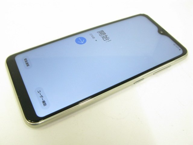 ドコモ SC-02M Galaxy A20 ホワイト 【M3187】_画像1