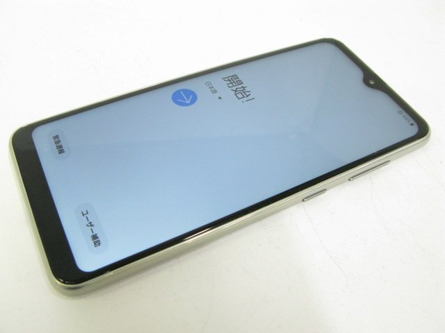 ドコモ SC-02M Galaxy A20 ホワイト 【M3179】_画像1