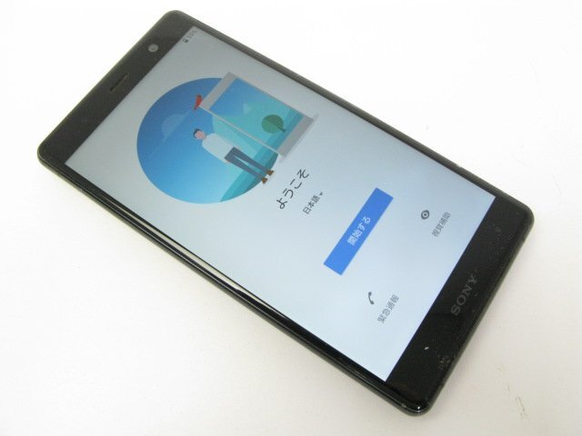 SIMフリー au SOV38 Xperia XZ2 Premium クロムブラック【R3358】_画像1