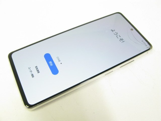 ドコモ SC-54A Galaxy A51 5G プリズムブリックスホワイト 【M3260】の画像1