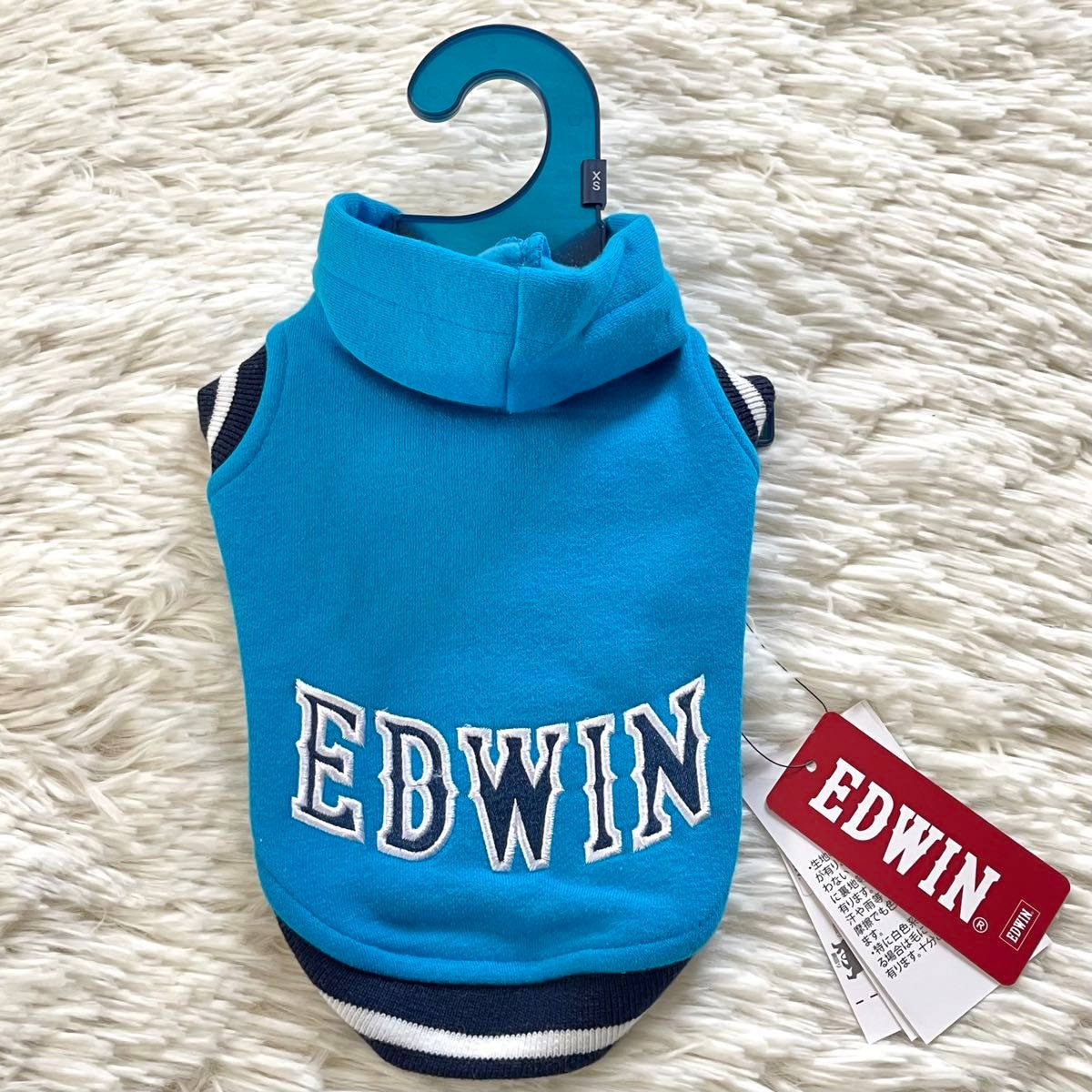 【新品タグ付き】EDWIN エドウィン　カレッジパーカー　犬服　フード付き　XS
