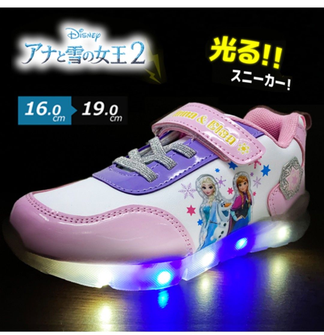 ★値下げ★光る靴　Disney　ディズニー　アナと雪の女王　スニーカー シューズ 16cm