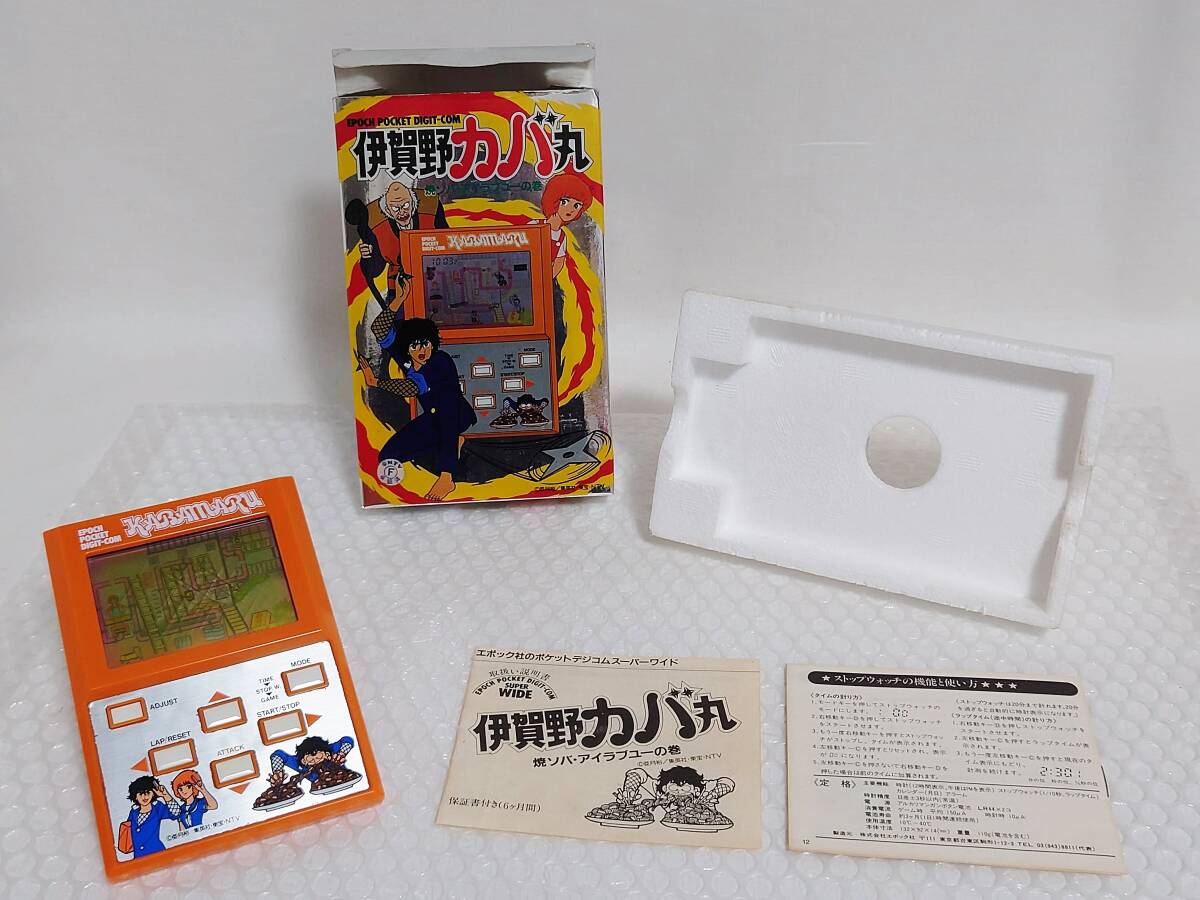 現状品+廃盤品+難あり EPOCH POCKET DIGIT-COM 伊賀野カバ丸 焼ソバ・アイラブユーの巻 36820 エポック社 - その他 現状品+廃盤品+難あり EPOCH POCKET DIGIT-COM 伊賀野カバ丸 焼ソバ・アイラブユーの巻 36820 エポック社 - その他