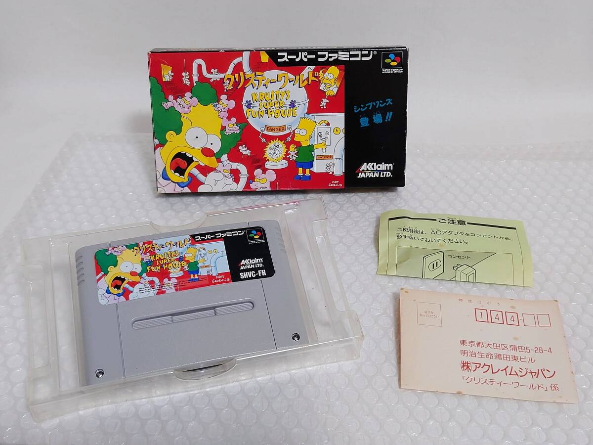 動作品+廃盤品 Acclaim JAPAN SFC クリスティーワールド 動作品+廃盤品 Acclaim JAPAN SFC クリスティーワールド