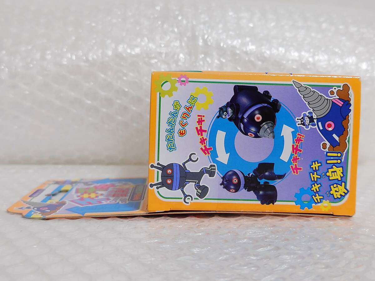 未開封+廃盤品+難あり BANDAI それいけ!アンパンマン チキチキ 未開封+廃盤品+難あり BANDAI それいけ!アンパンマン チキチキ