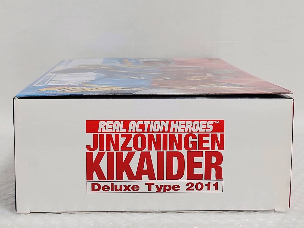  present condition goods unopened + records out of production goods MEDICOM TOY real action hero zNo.537 Android Kikaider Kikaider Ver.1.5 Deluxe Type 2011