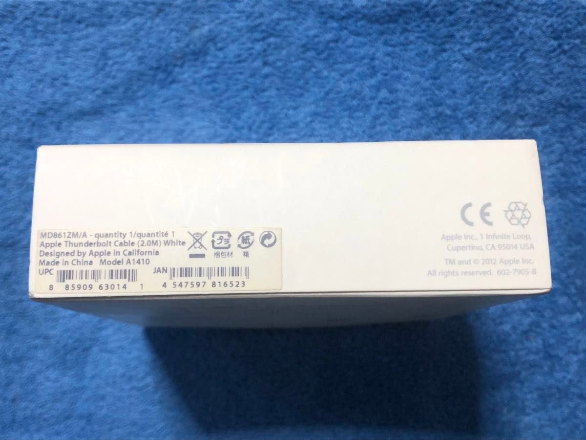Apple Thunderbolt Cable(2m) A1410 MD861ZM/A 開封のみ (未使用)