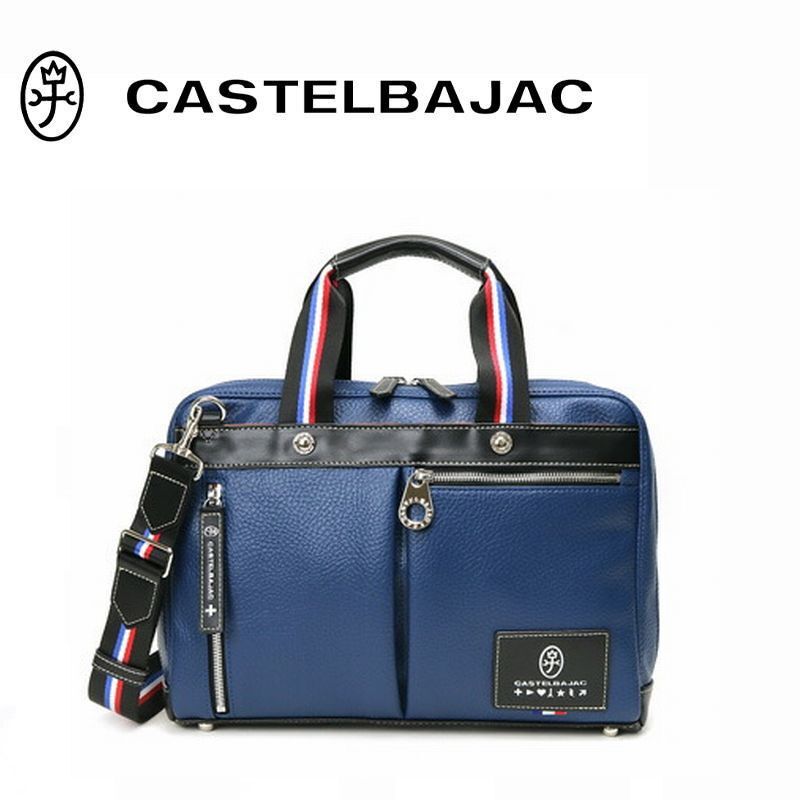 ★新品 定価20,900円 CASTELBAJAC カステルバジャック 牛革 2WAY ビジネスバッグ ショルダーバッグ ネイビー 紺★_画像1