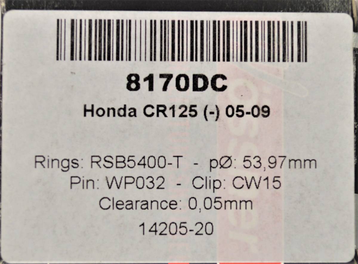 残り１個 新品 8170DC ドイツ製 Wossner・鍛造ピストン　Honda CR125(-) '05-'09_画像2