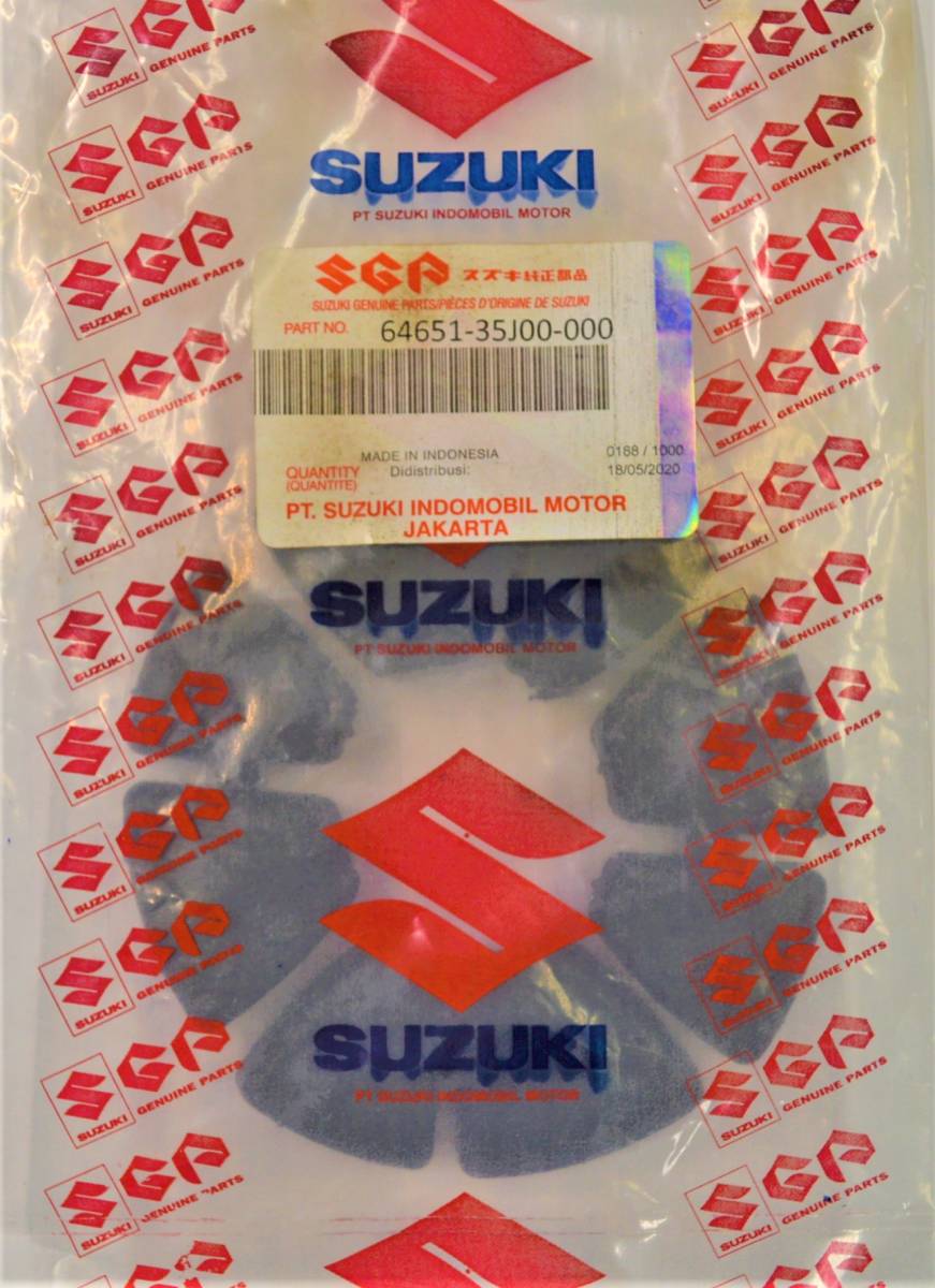 新品　SUZUKI純正 GSX-R125用 ハブラバー(1台分) 64651-35J00-000_画像1