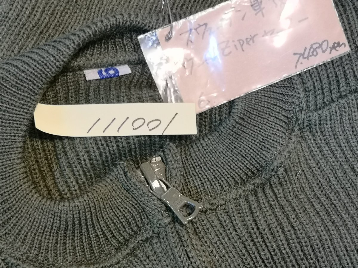 スウェーデン軍放出品　 M59　Zipperセーター6　111001_画像6