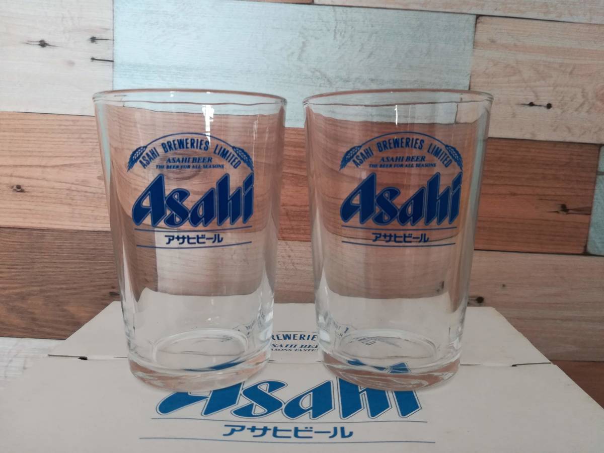 2個セット 新品 アサヒビール グラス / 昭和レトロ 大瓶 町中華 コップ ペアの画像1