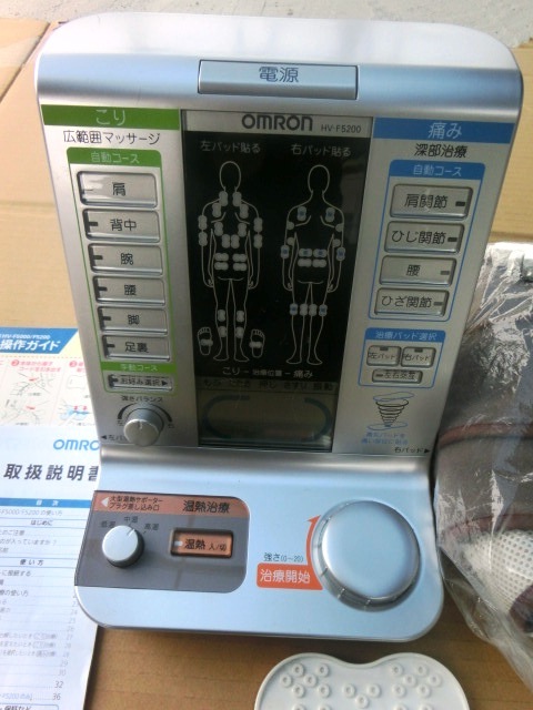 OMRON オムロン 電気治療器 HV-F5200（ほぼ未使用/外箱ダメージ）_画像3