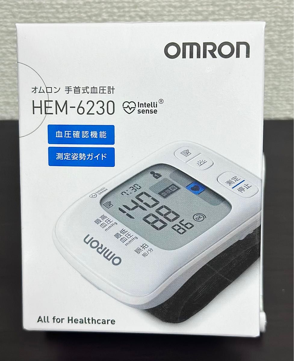 オムロン 手首血圧計 HEM-6230 未開封新品