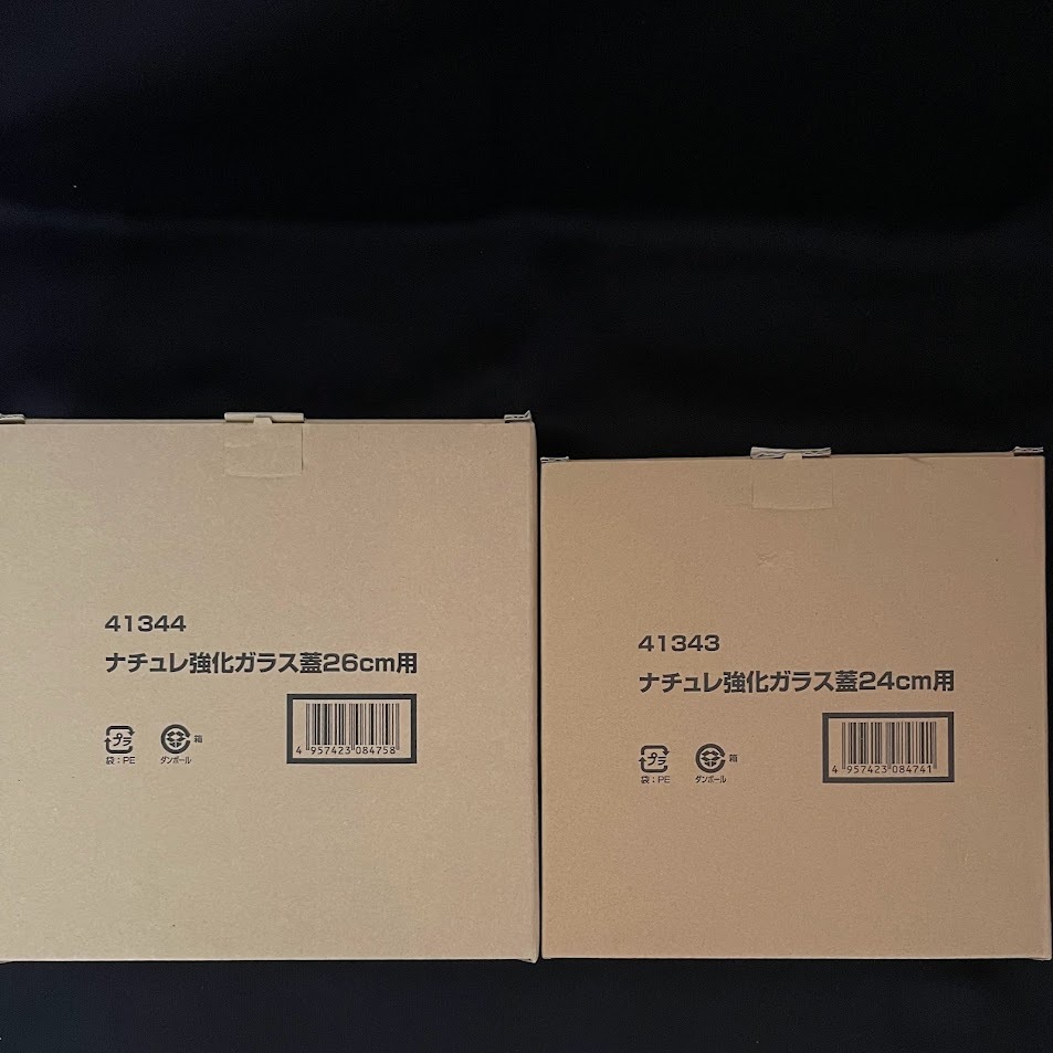 玉子焼き・フライパン4点　片手鍋　両手鍋　24、26cmフライパンフタ