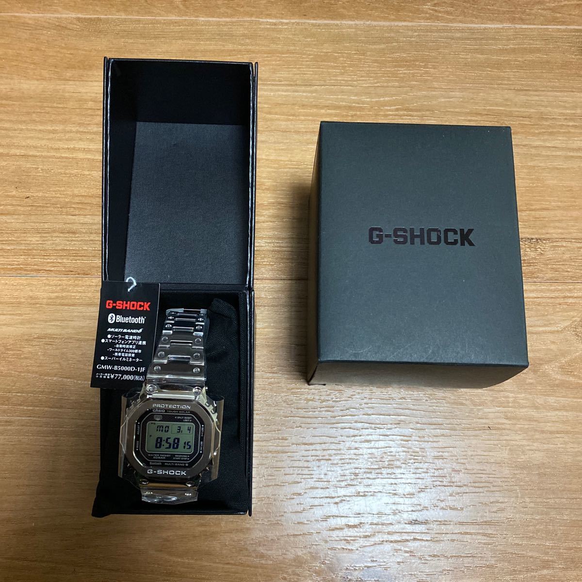 新品未使用 G-SHOCK ジーショック 【国内正規品】Bluetooth 搭載 フルメタル 電波ソーラー GMW-B5000D-1JF メンズ シルバーCASIOカシオの画像2