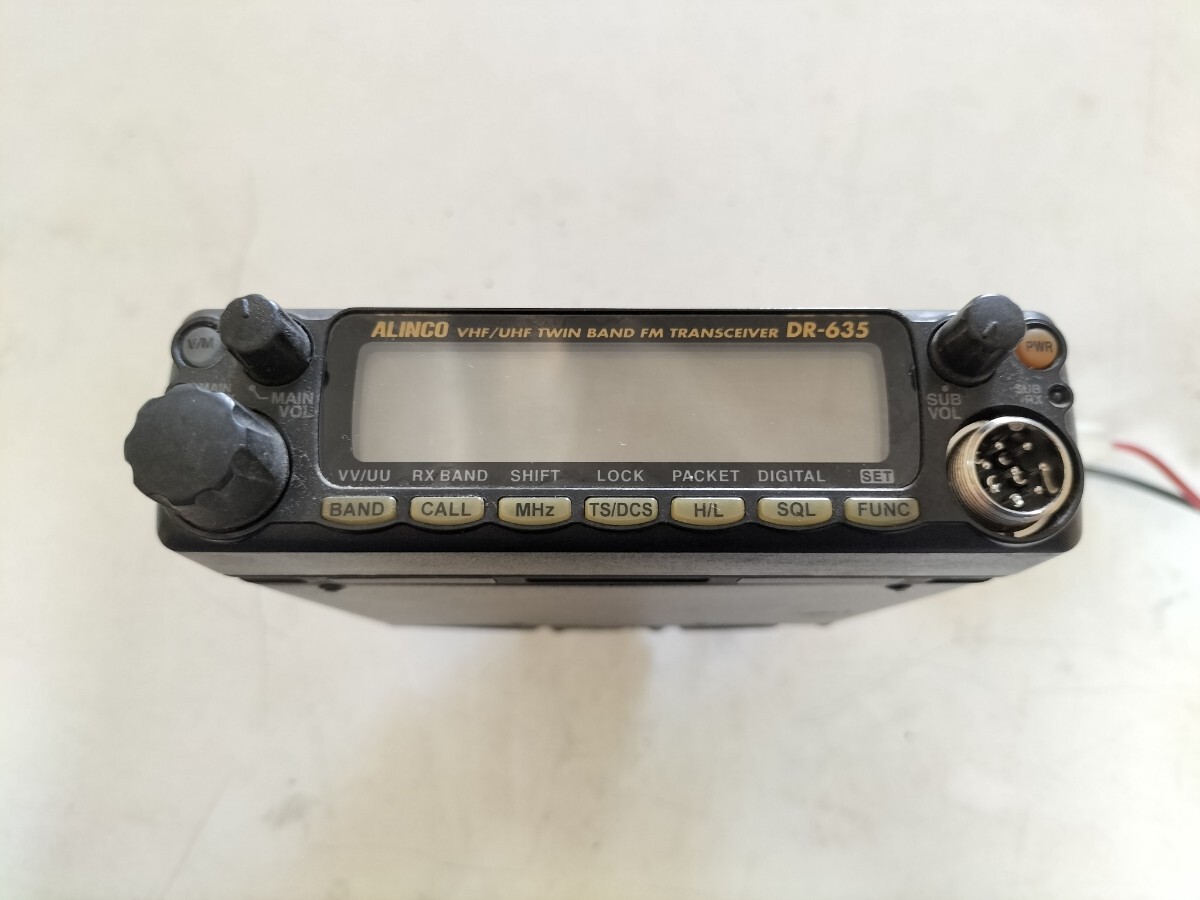 売れ筋商品 ALINCO VHF/UHF TWINBAND FMトランシーバー DR-635