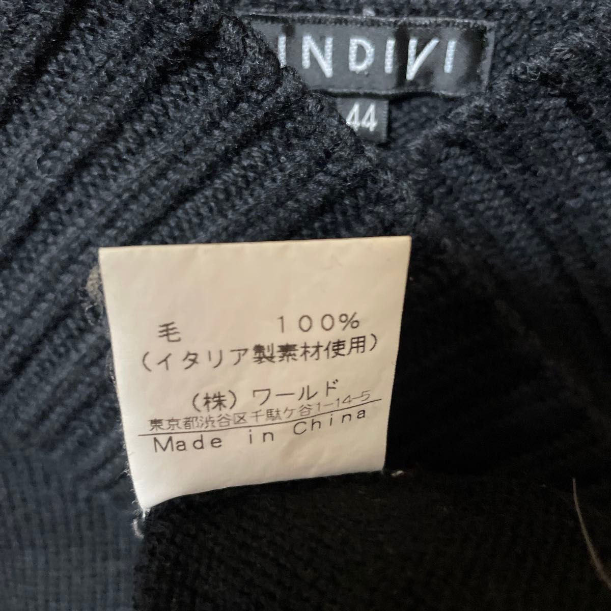 INDIVI サイズ44 黒セーター