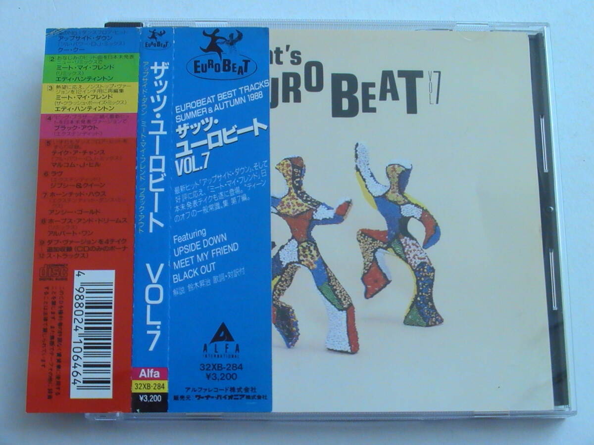 ザッツ ユーロビート VOL.7 / THAT'S EUROBEAT VOL.7 税表記無3200円帯付 32BB-284 アンケート葉書付_画像1