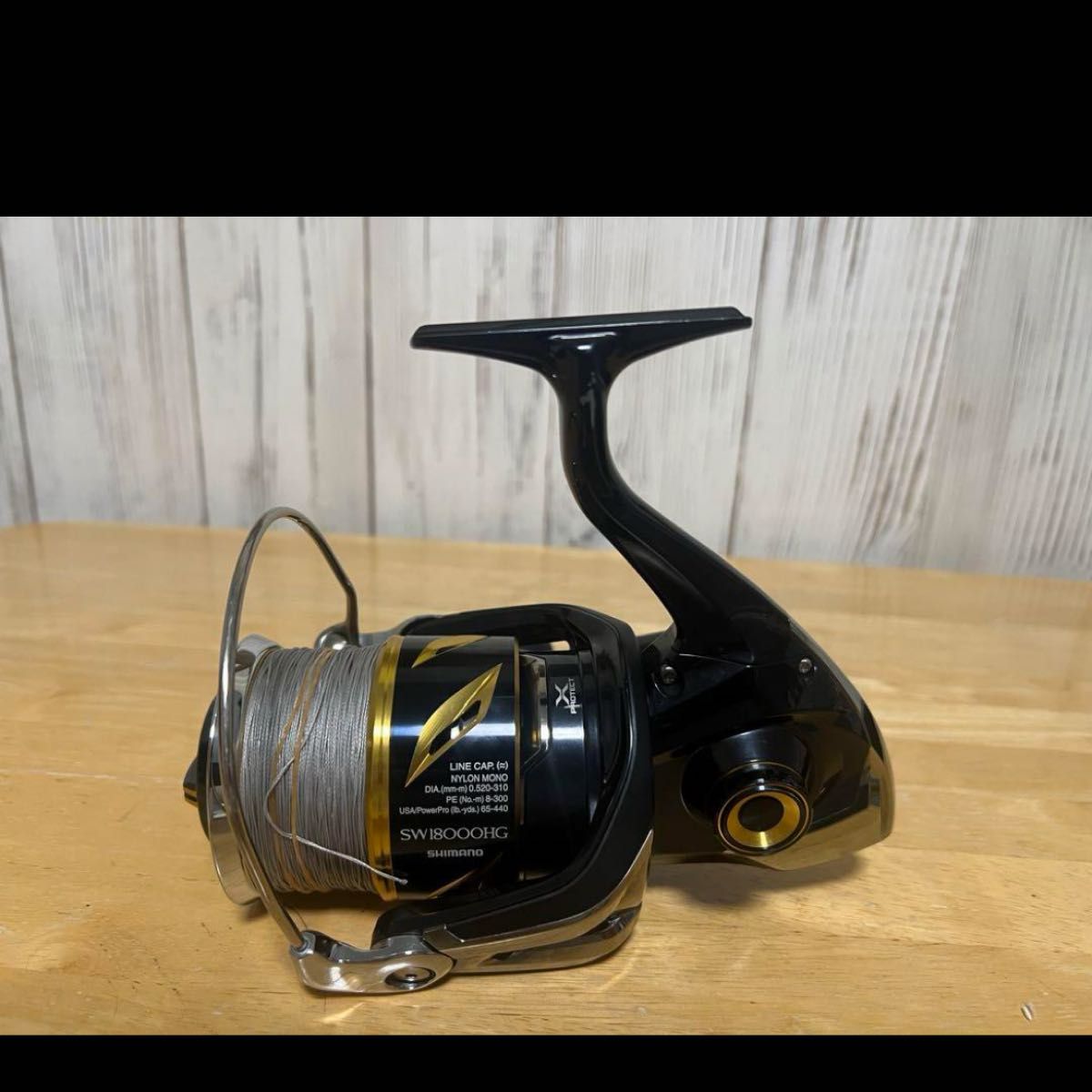 SHIMANO 20ステラSW 18000HG