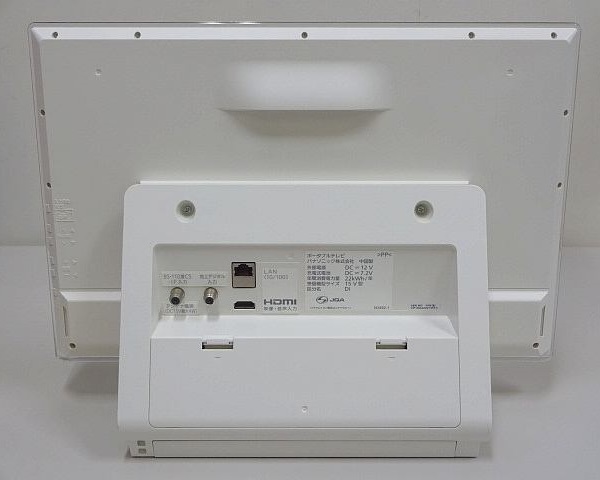 601▽Panasonic/パナソニック 15V型 ポータブルテレビ SV-PT15S1 2014年製 B-CASカード＋リモコン付_画像3