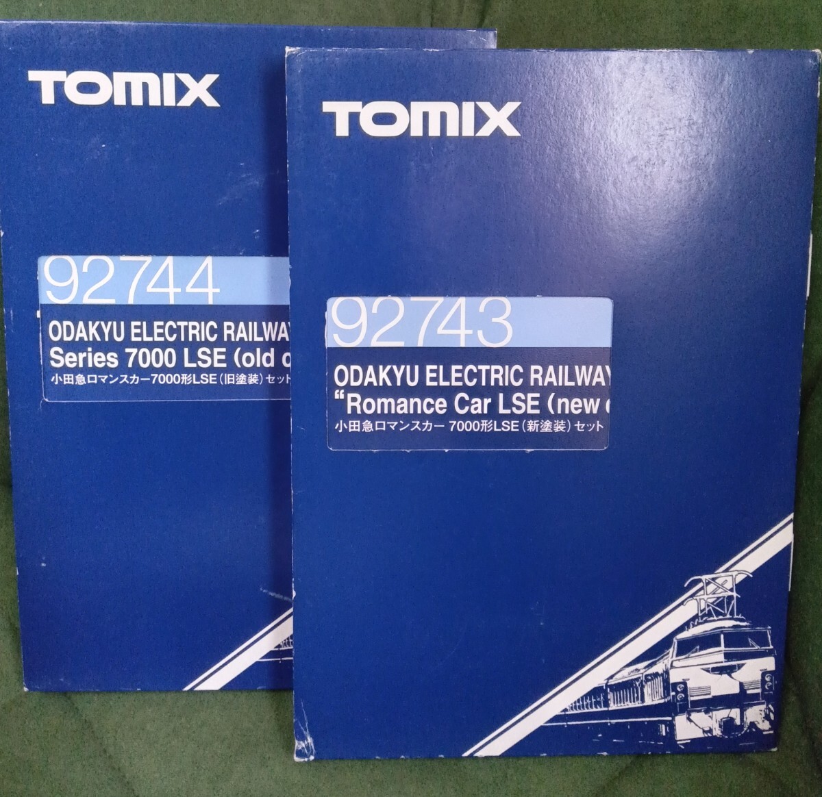 TOMIX 小田急ロマンスカー 7000系 LSE 新旧塗装セット　品番92743 92744_画像1