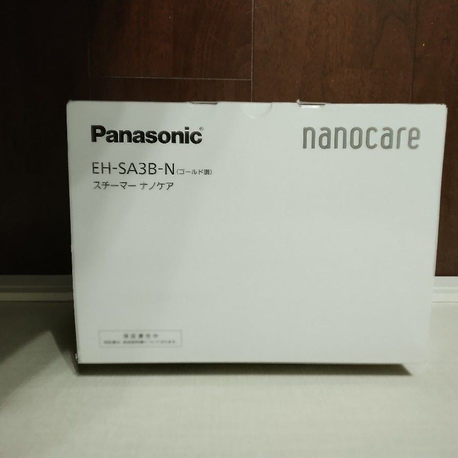 パナソニック スチーマー ナノケア コンパクト EH-SA3B-N （ゴールド調） Panasonic ナノケア