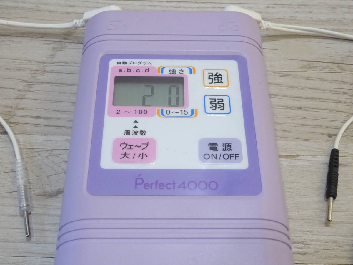 5603円 ☆美品 脂肪燃焼 腹筋 筋肉強化 干渉低周波EMS 深部 5603円 ☆美品 脂肪燃焼 腹筋 筋肉強化 干渉低周波EMS 深部