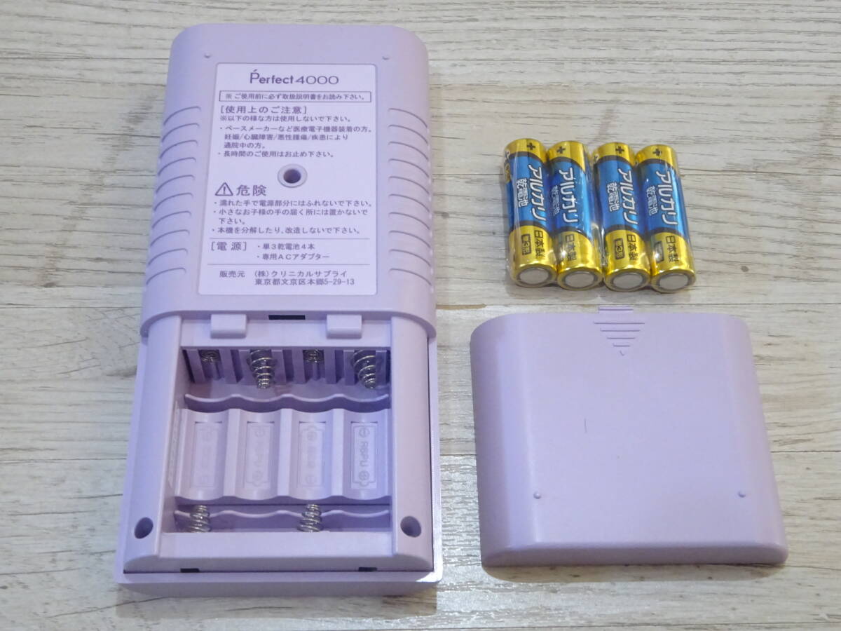5603円 ☆美品 脂肪燃焼 腹筋 筋肉強化 干渉低周波EMS 深部 5603円 ☆美品 脂肪燃焼 腹筋 筋肉強化 干渉低周波EMS 深部