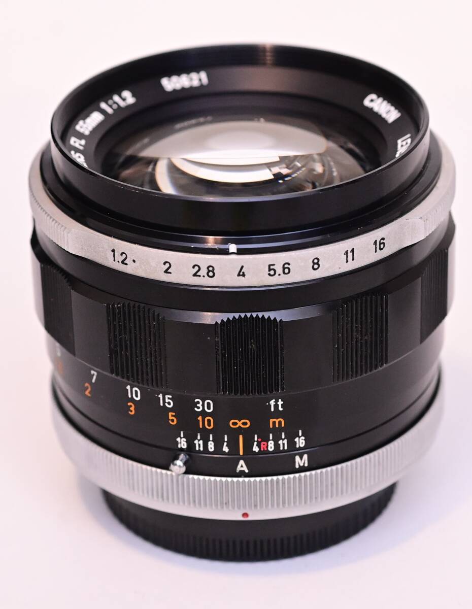 Canon キャノン FL 55mm F1.2 単焦点 大口径 マニュアルフォーカス　No. 50621_画像1