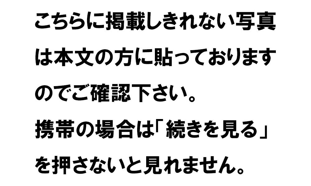 QN16 ドイツ製 外装 螺鈿細工 花梨 唐木 総無垢 機械式アナログ ホールクロック グランドファーザー 置時計 錘式 フロア時計 床置き 中国の画像10