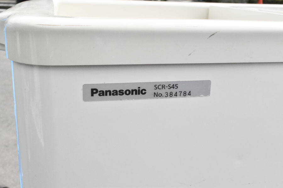 EN04 パナソニック 業務用 家庭用 スリムタイプ 冷凍ストッカー SCR-S45 中古 幅53×32 高87cm_画像4