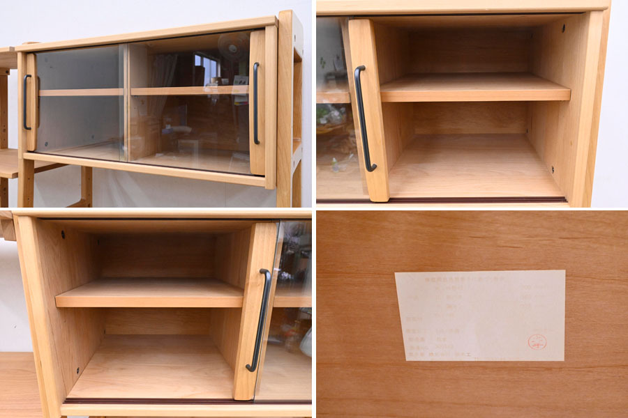 GO22 脇木工 モモナチュラル レンジボード 食器棚 キッチンボード ダイニングボード カップボード momo naturalの画像3