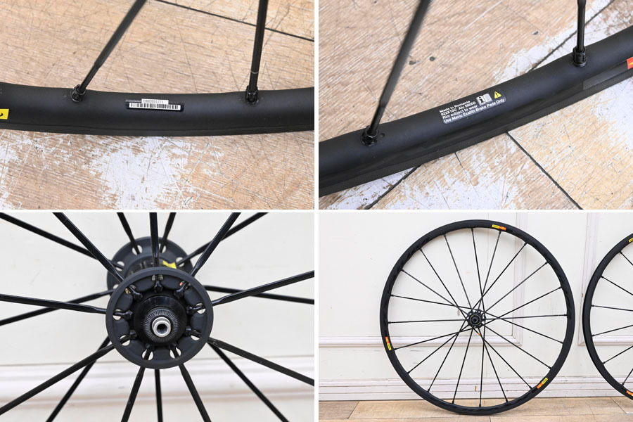 Yahoo!オークション - O234 MAVIC SSC マビック 622×15C Alu Yahoo!オークション - O234 MAVIC SSC マビック 622×15C Alu