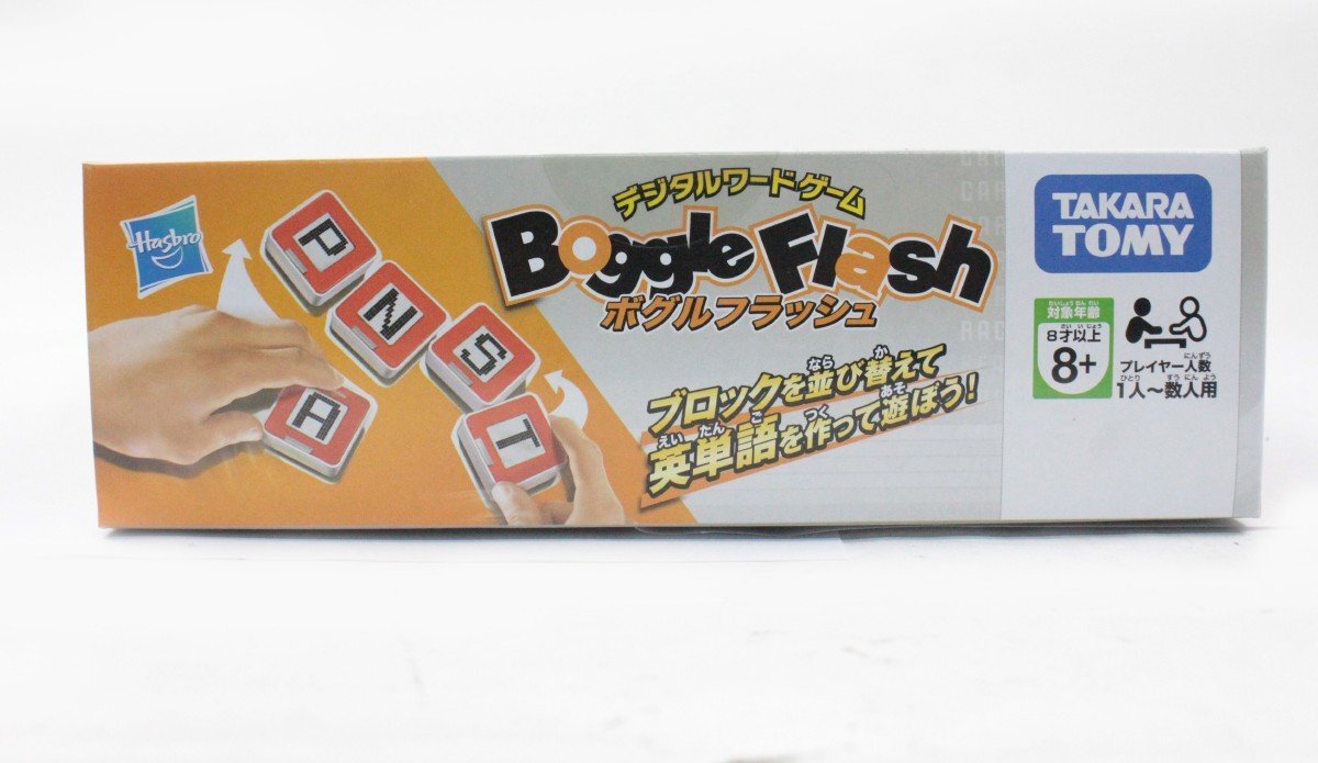 [未開封品 10個セット] TAKARA TOMY タカラトミー デジタルワードゲーム ボグルフラッシュ Boggle Flash 英語 English 知育玩具 おもちゃ_画像4