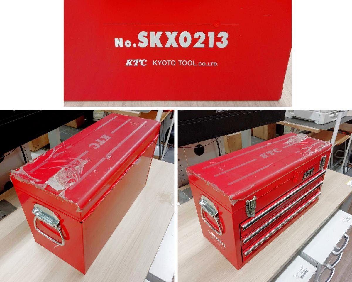 KTC 工具セット ツールボックス SKX0213 スパナ ソケットレンチ ドライバー ペンチ ニッパー [須賀川店]_画像10